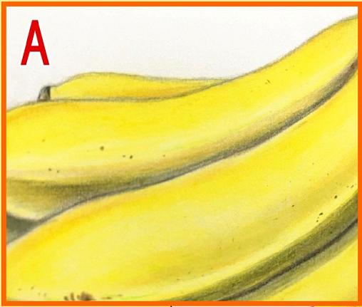 色鉛筆でバナナを描こう バナナの描き方を初心者の方へ丁寧に解説 イラスト日和