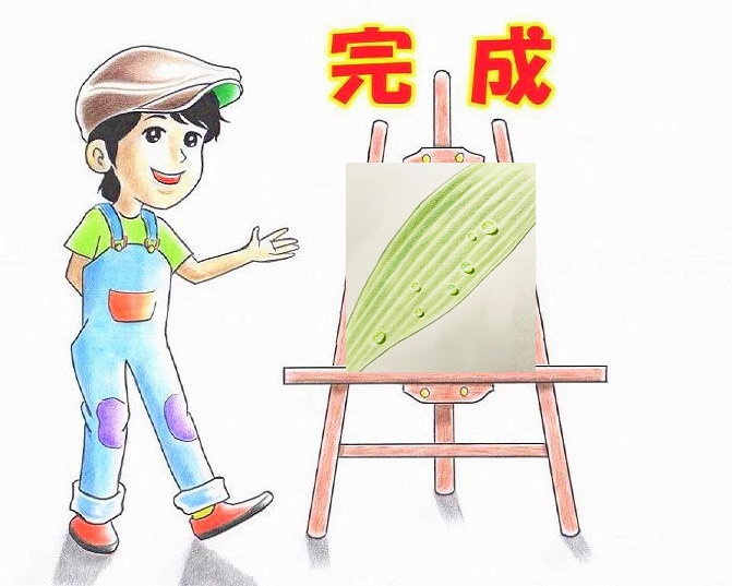 色鉛筆で水滴を描こう 簡単な水滴の描き方を丁寧に解説 A イラスト日和